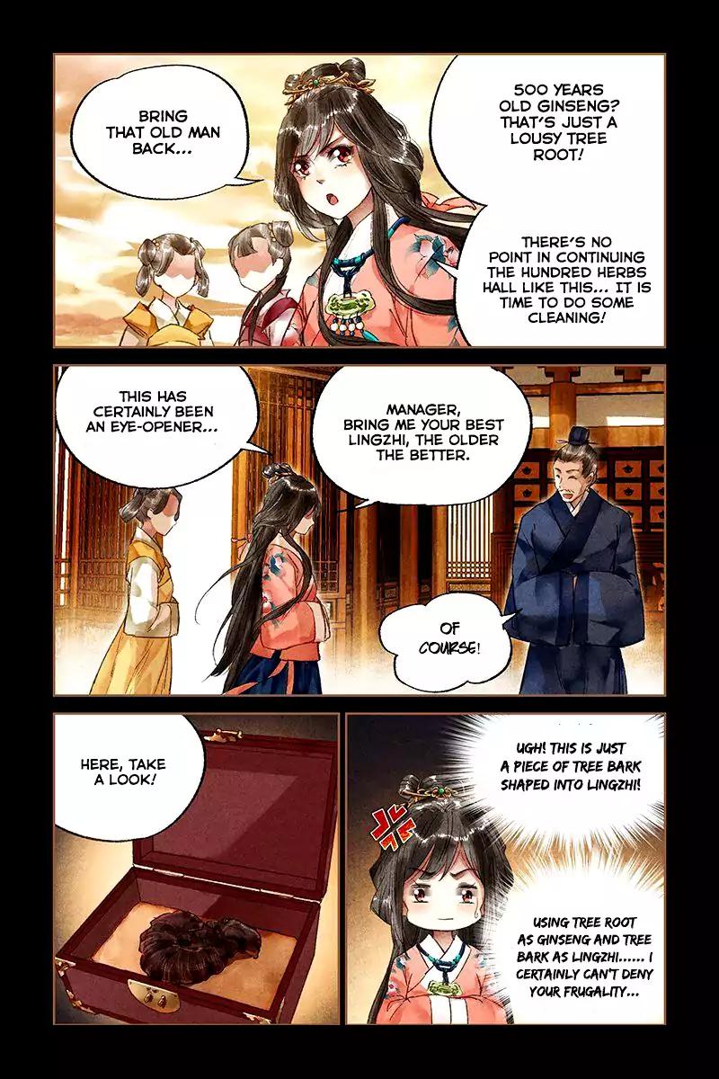 Shen Yi Di Nu Chapter 24 6